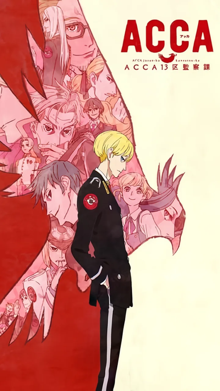 ACCA: 13-ku Kansatsu-ka