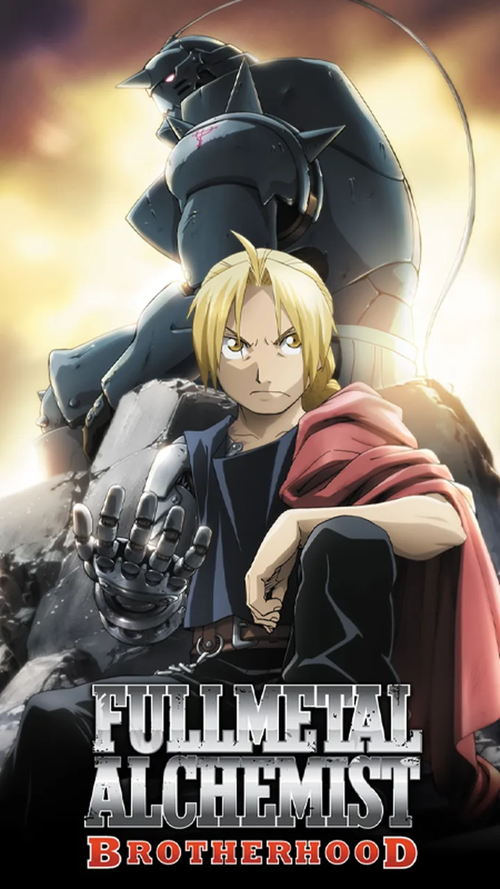 Fullmetal Alchemist: Brotherhood