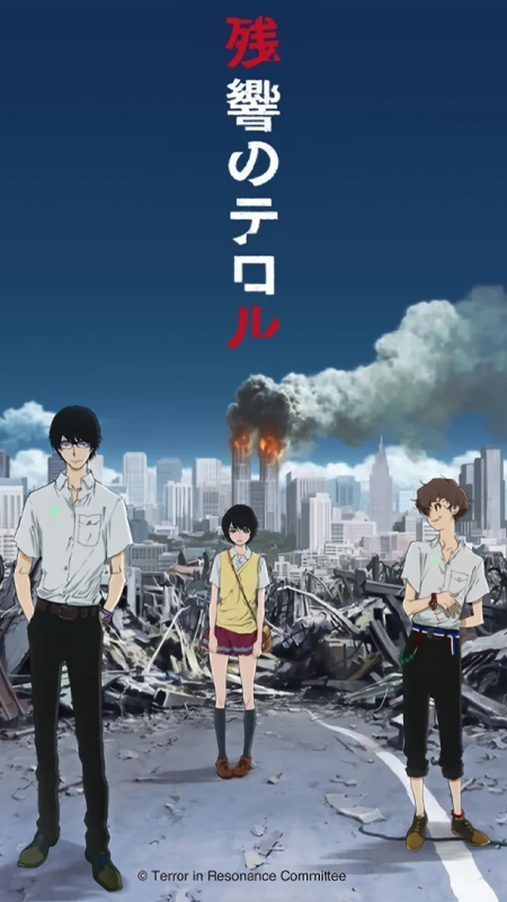Zankyou no Terror