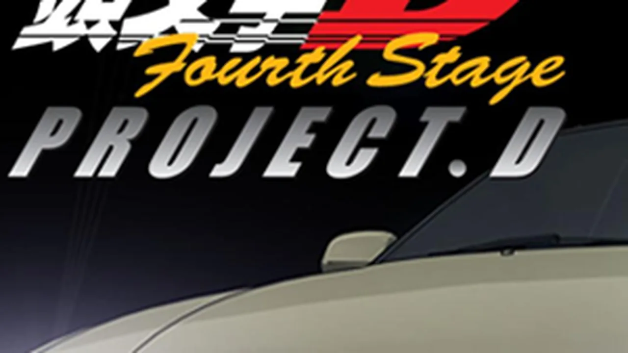 Episodios 1~5