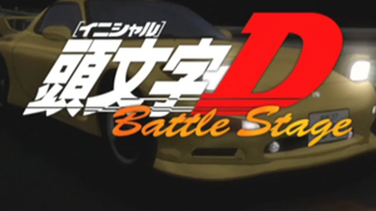 Battle Stage 1