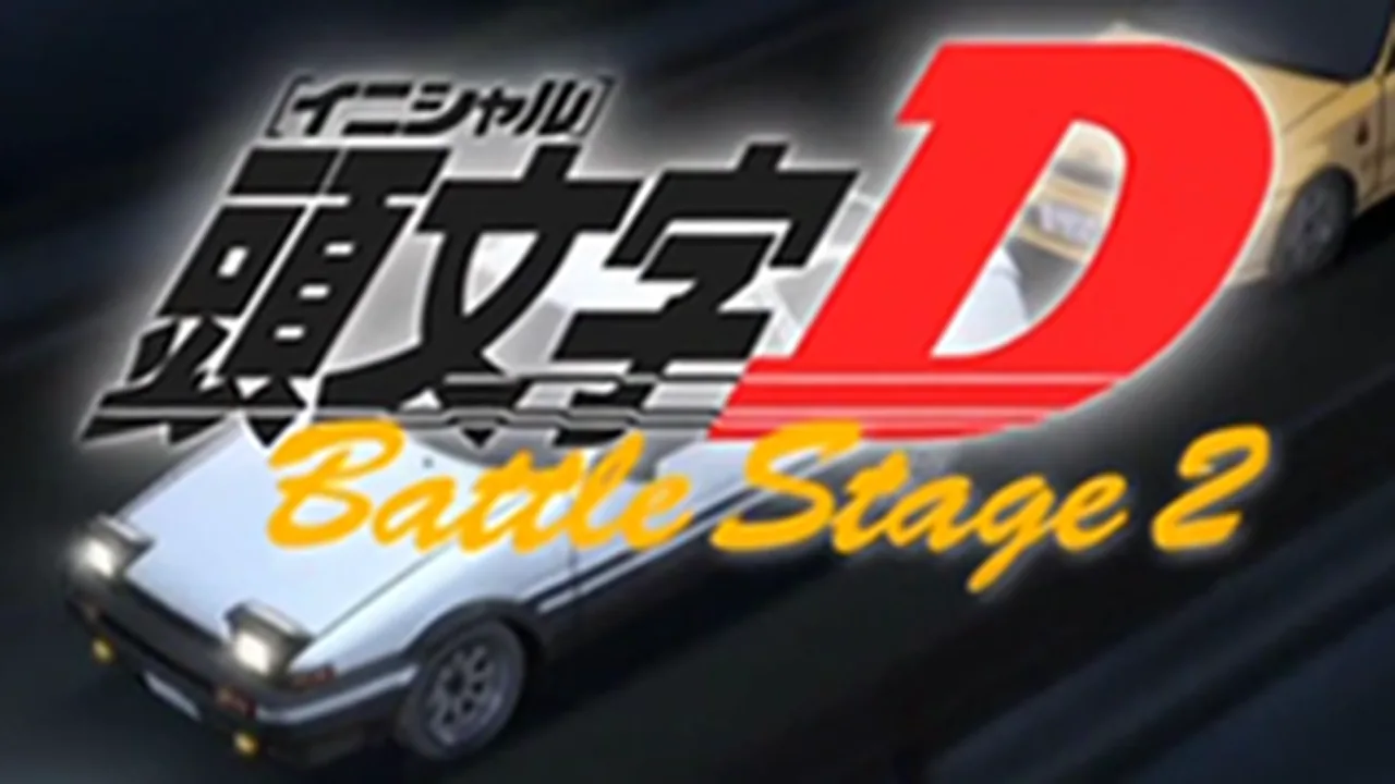 Battle Stage 2