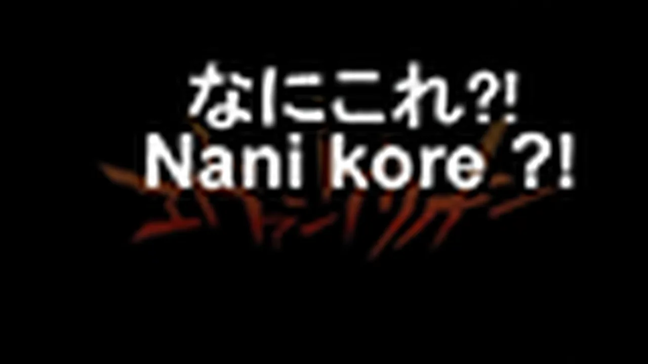 Opening 1