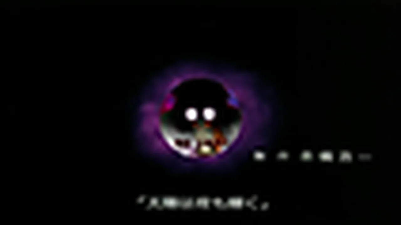 Ending 1